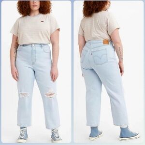 Levi's Premium Ribcage Straight Ankle Size 18 Light‎ Wash Distressed Knees